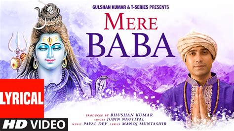 mere baba song